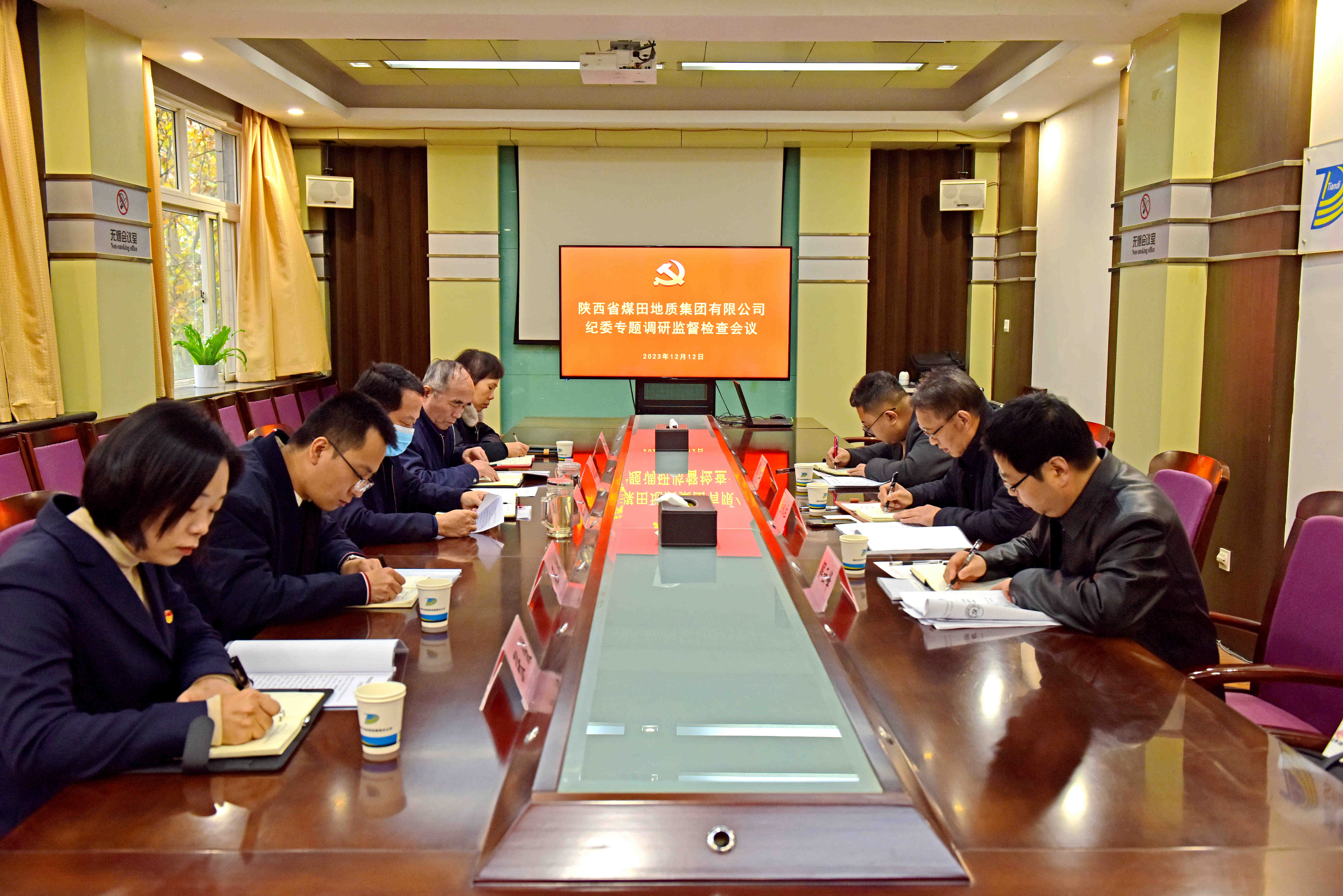 12月12日，威廉希尔williamhill中文纪委书记杨永柱一行到公司开展专项调研监督检查工作。（胡洁摄）.JPG.jpg